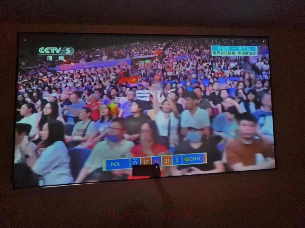 2026世界杯每日赛程中国时间实时赛程查询入口